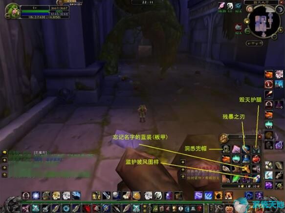 魔兽世界怀旧服60级猎人单刷厄运攻略