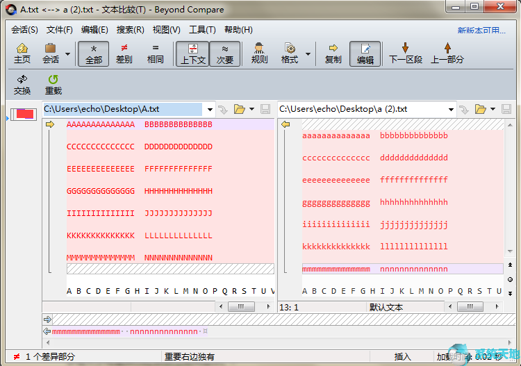 Beyond Compare忽略字母大小写差异