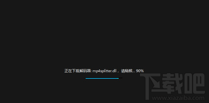 迅雷U享版怎么样
