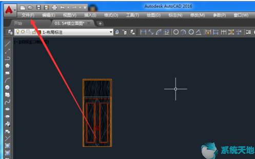 AutoCAD 2016创建空白文档教程