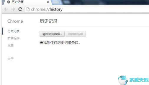 Google Chrome使用隐身窗口模式