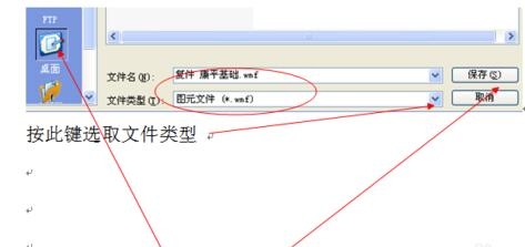 AutoCAD2020图纸锁定后如何解锁编辑？