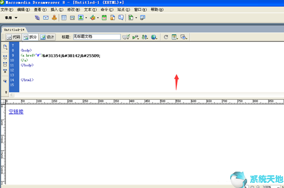 Dreamweaver CC2019文字或图片添加空连接方法