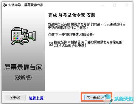 2019最火的四款屏幕录像软件