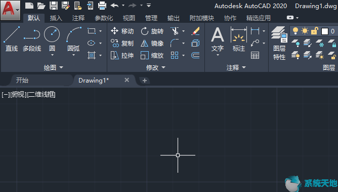 AutoCAD2020主题颜色如何设置？