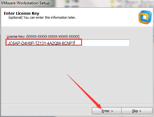 VMware Workstation 8激活密钥