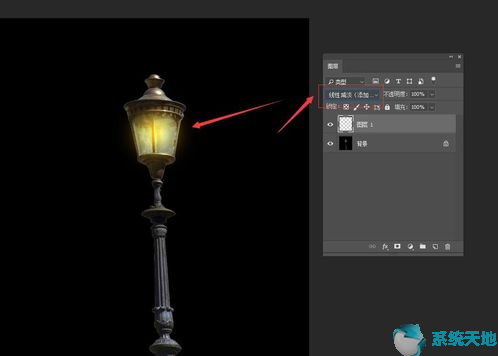 如何使用Photoshop cs5制作路灯灯光