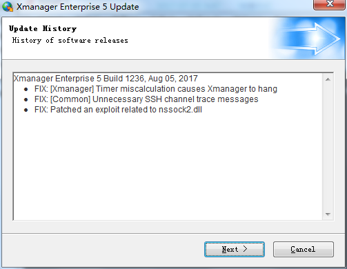 更新Xmanager