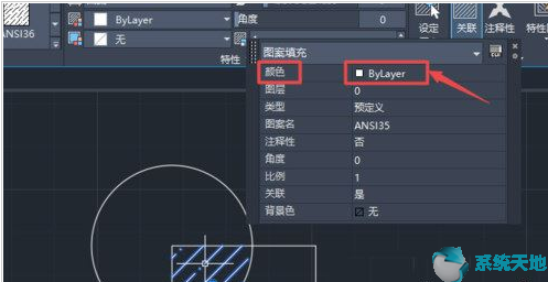 AutoCAD2020 立体图快速填充颜色教程