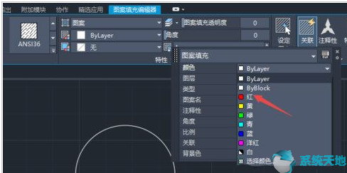 AutoCAD2020 立体图快速填充颜色教程