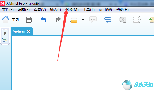 Xmind 8思维导图如何添加标签？