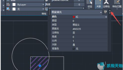 AutoCAD2020 立体图快速填充颜色教程