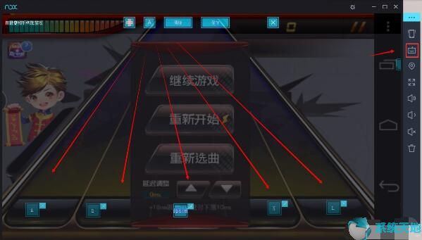 夜神模拟器如何玩节奏大师？夜神模拟器变竖屏技巧