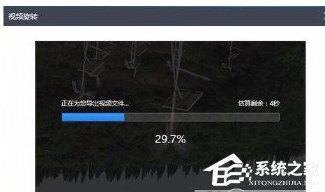 快剪辑怎么旋转视频