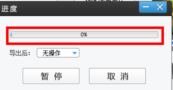 爱剪辑将视频的一段变成慢动作的方法