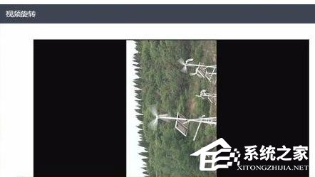 快剪辑怎么旋转视频