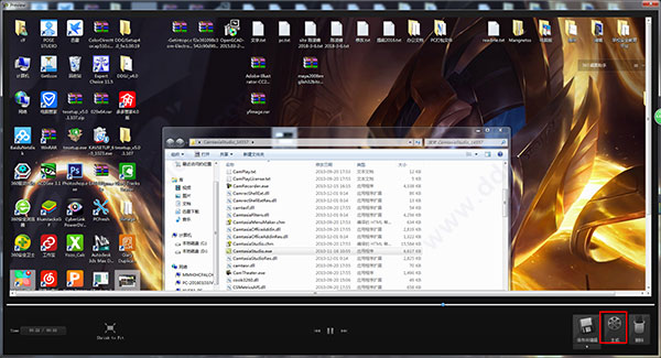 camtasia studio7使用教程