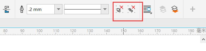 教你CorelDRAW2020合并和群组功能使用方法