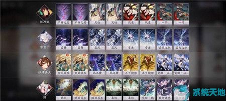 阴阳师百闻牌雪童子快攻阵容如何搭配？