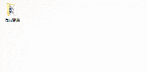 坚果云功能图解