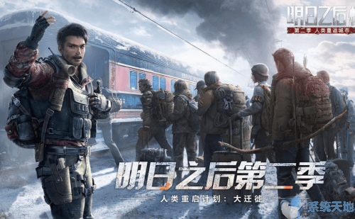 明日之后猪扒包如何制作？双人小圆椅领取技巧