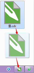 cdr文件用什么打开