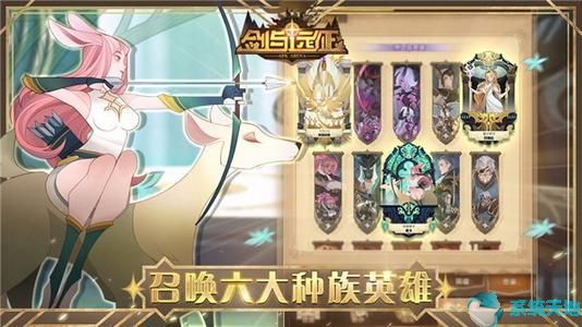 剑与远征英雄背景及技能一览