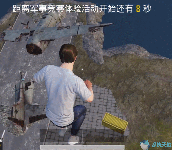 和平精英手游天堂度假村/元宵大作战玩法攻略