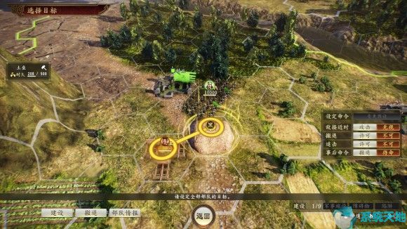 三国志14如何全自动刷统帅值？各阵型作用解析