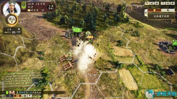 三国志14如何全自动刷统帅值？各阵型作用解析