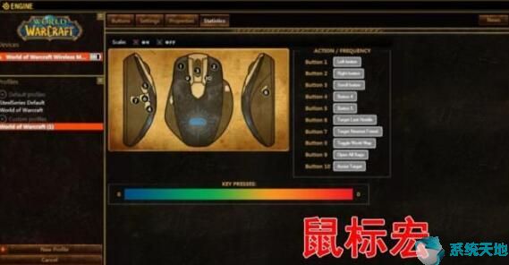 魔兽世界怀旧服如何才能不掉线？