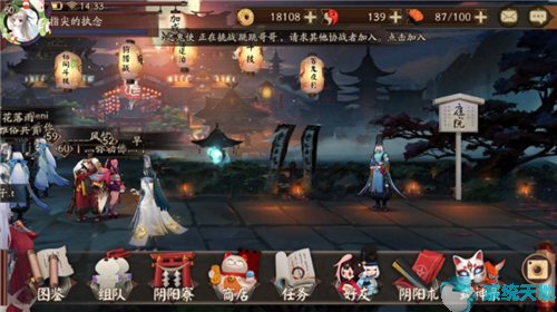 阴阳师2020骨灰级玩家游戏经验分享