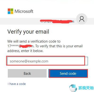 如何通过OneDrive从远程PC获取文件6.jpg