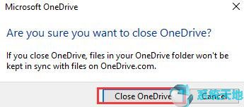 如何通过OneDrive从远程PC获取文件3.jpg