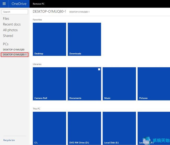如何通过OneDrive从远程PC获取文件7.jpg