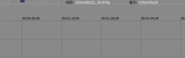 Vegas Pro 17怎么修改片头字幕