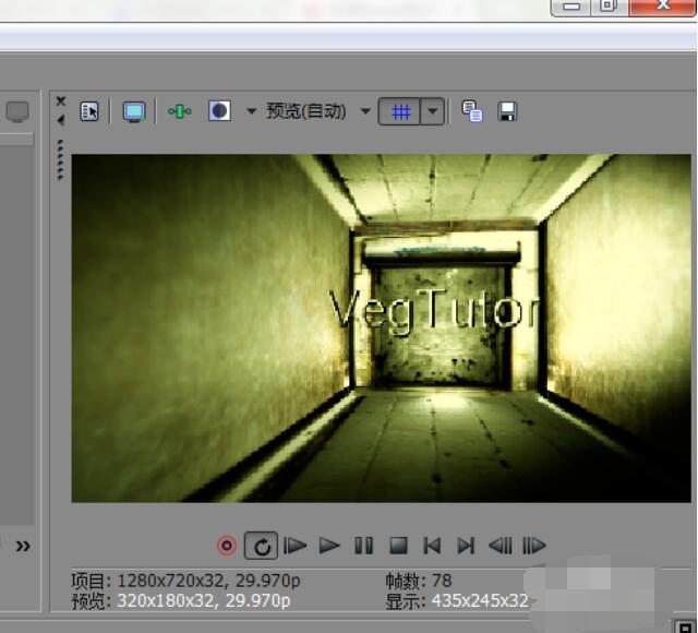Vegas Pro 17怎么修改片头字幕