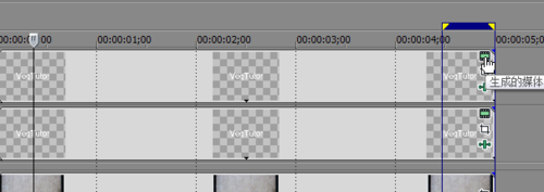 Vegas Pro 17怎么修改片头字幕