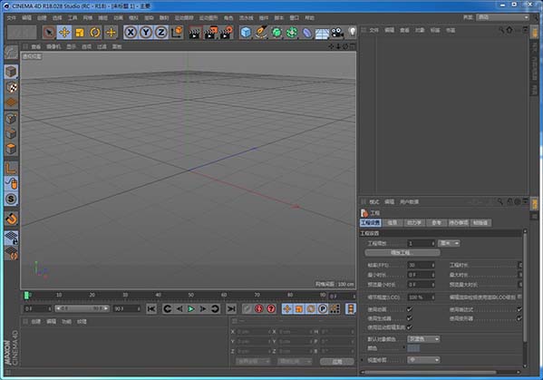 C4D R18破解方法
