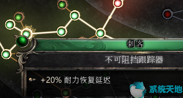 破坏领主战士无限地震流玩法攻略
