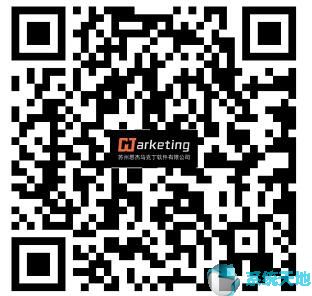 疫情当下，高效办公助手AnyDesk(图3)