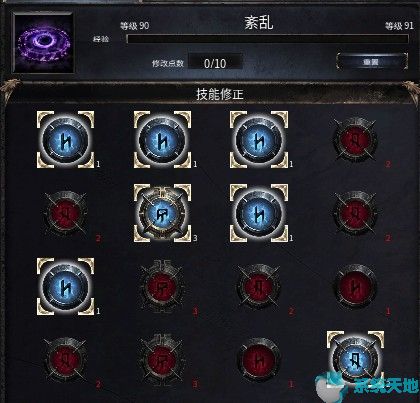 破坏领主法师物质Dot流玩法攻略