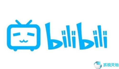 哔哩哔哩快速提升账号等级的方法以及大会员特权介绍