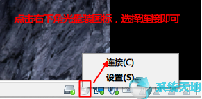 VMware 11安装Mac OS X