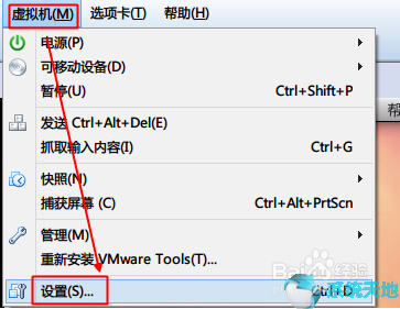 VMware 11安装Mac OS X
