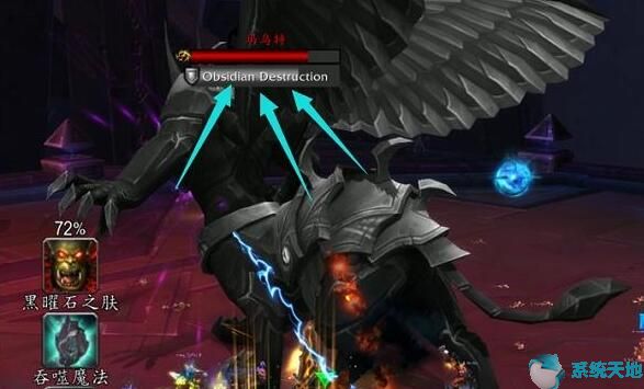 魔兽世界8.3玛乌特玩法攻略