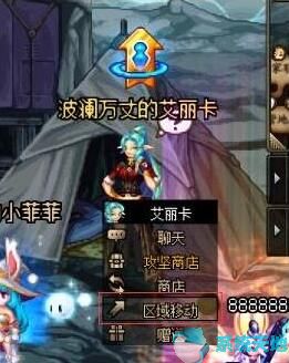 DNF无相冥渊副本玩法攻略  艾丽卡位置一览