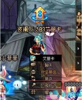 DNF艾泽拉的遗言/塔之主人的归来任务完成攻略