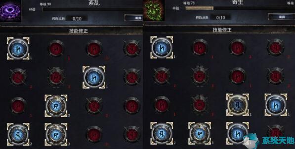 破坏领主暴击血球法师玩法攻略