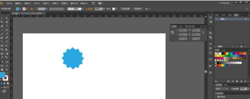 AI CS6中选择工具怎么用